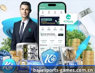 八戒体育 APP 深度功能